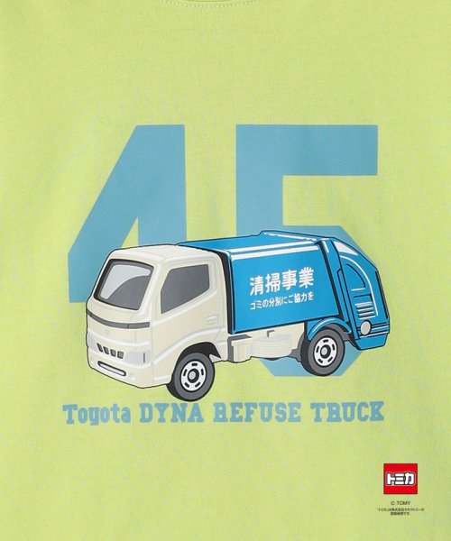 green label relaxing （Kids）(グリーンレーベルリラクシング（キッズ）)/【別注】＜TOMICA＞EX Tシャツ 100cm－120cm/img10