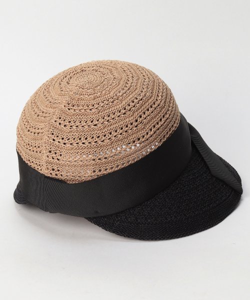 手編み風ペーパーサーモジョッキー 