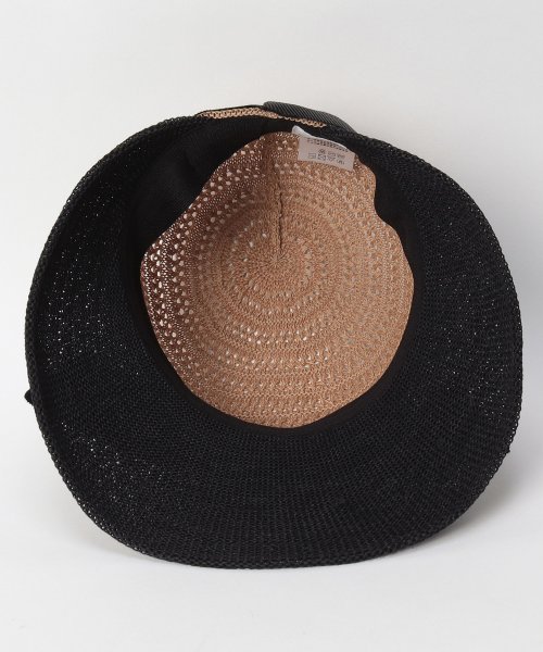 手編み風ペーパーサーモジョッキー 