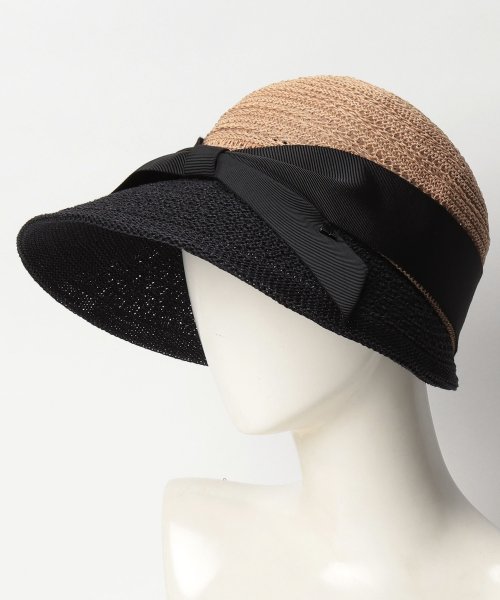 手編み風ペーパーサーモジョッキー 