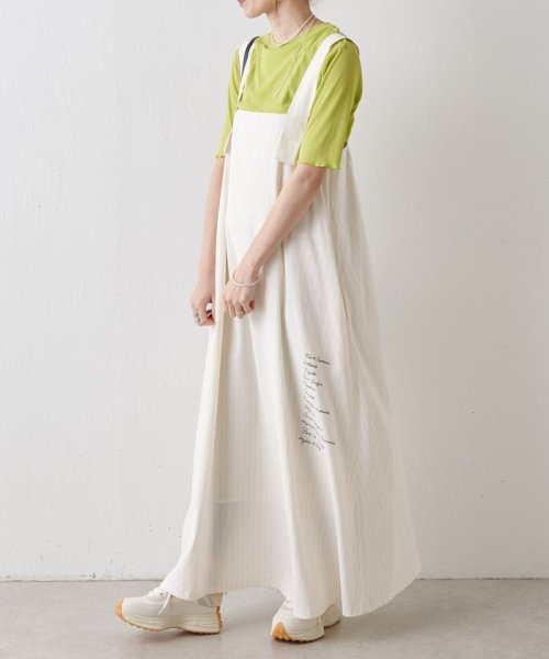 Metro de Paris刺繍ワンピース de