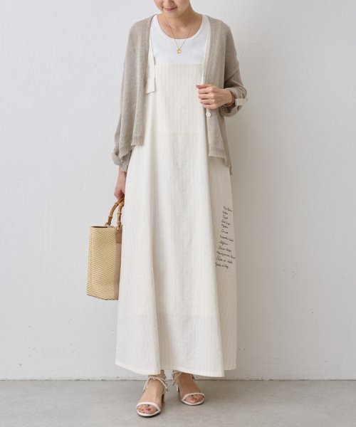 Metro de Paris刺繍ワンピース de