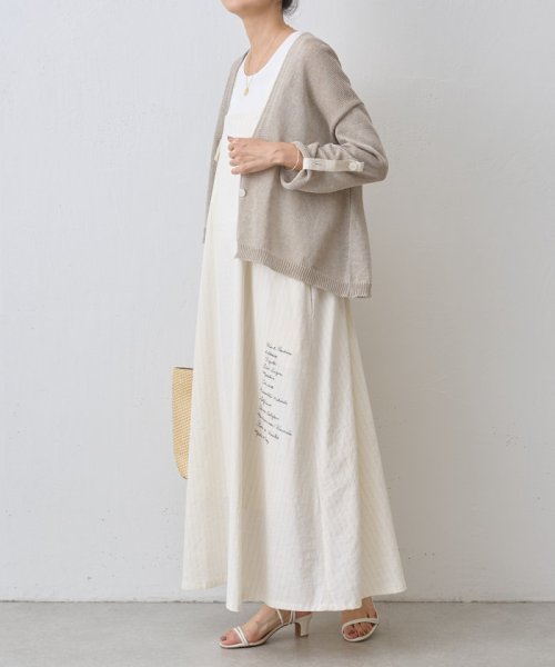 Metro de Paris刺繍ワンピース de