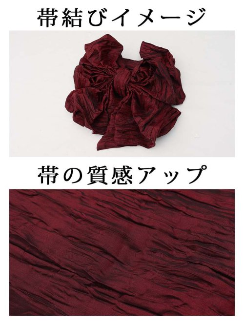 浴衣 白 シック 大人浴衣 水墨画 古典 2点セット 高級 上品 女性用浴衣 レトロモダン Ryuyu 