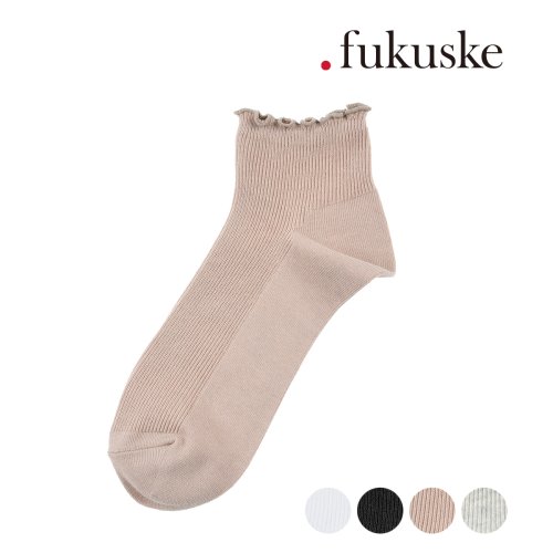 dotfukuske(．ｆｕｋｕｓｋｅ)/.fukuske(ドット福助) ： 無地 リブ ソックス ショート丈 ふんわり綿混(3330－013) 婦人 女性 レディース 靴下 フクスケ fukuske /img01