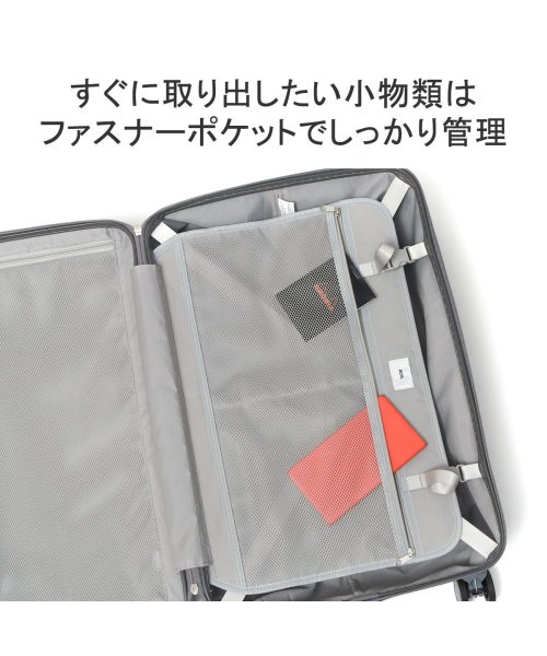 エーストーキョー スーツケース Mサイズ ace.TOKYO キャリーケース ストッパー付き 3泊4日 51L 旅行 エース TSロック スカーラ 05382 