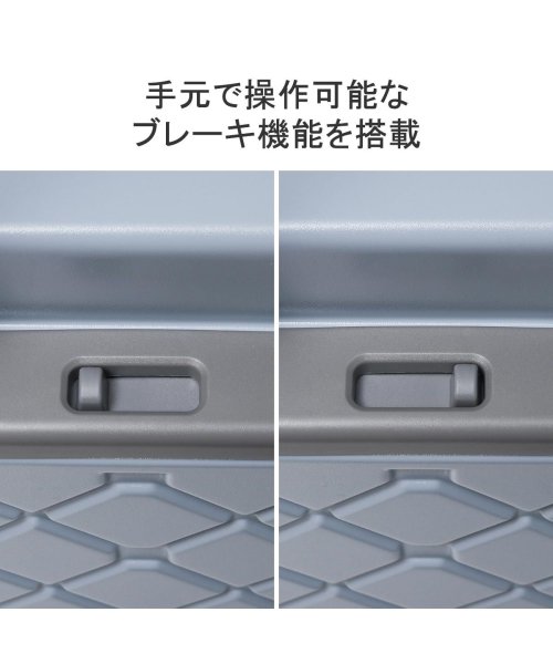 エーストーキョー スーツケース Mサイズ ace.TOKYO キャリーケース ストッパー付き 3泊4日 51L 旅行 エース TSロック スカーラ 05382 