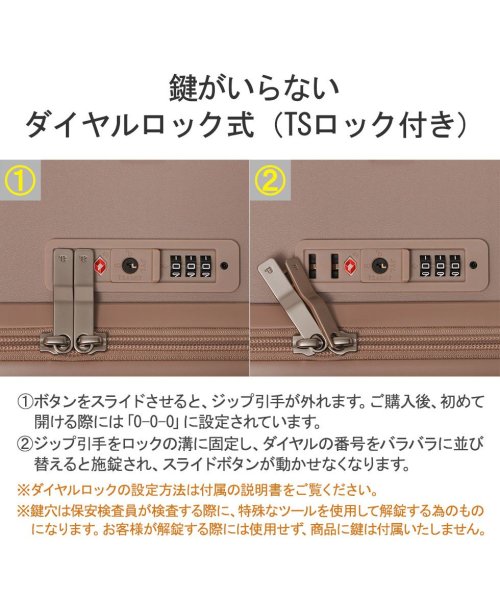 ace.TOKYO(エーストーキョー)/エーストーキョー スーツケース Mサイズ ace.TOKYO キャリーケース ストッパー付き 3泊4日 51L 旅行 エース TSロック スカーラ 05382/img06