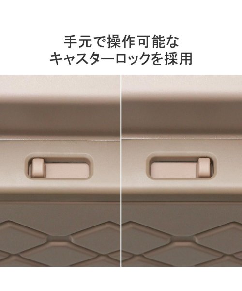 エーストーキョー スーツケース ace.TOKYO キャリーケース 大型 ストッパー付き 7泊 長期 旅行 1週間 84L TSロック スカーラ 05384 