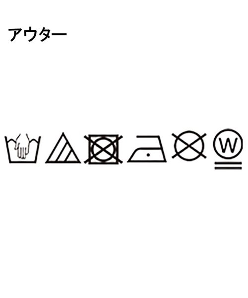 tk.TAKEO KIKUCHI(ティーケー　タケオキクチ)/ボレロカーデアンサンブル/img12