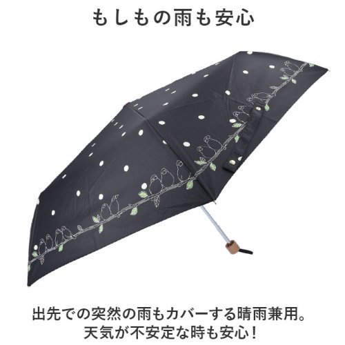 BACKYARD FAMILY(バックヤードファミリー)/ シルバーコーティング 雨晴兼用 55cm 降りたたみ傘/img05
