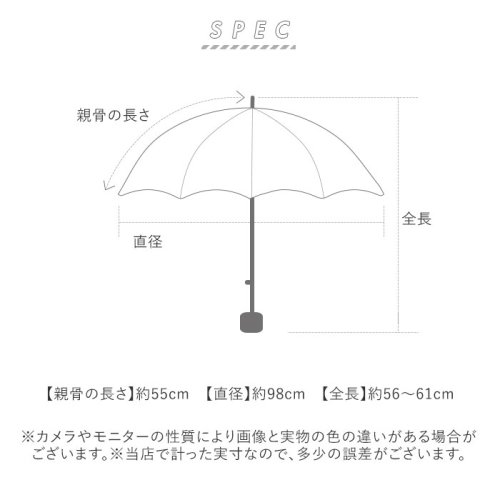 BACKYARD FAMILY(バックヤードファミリー)/ シルバーコーティング 雨晴兼用 55cm 降りたたみ傘/img12