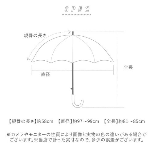 BACKYARD FAMILY(バックヤードファミリー)/ATTAIN 58cm ジャンプ傘/img11