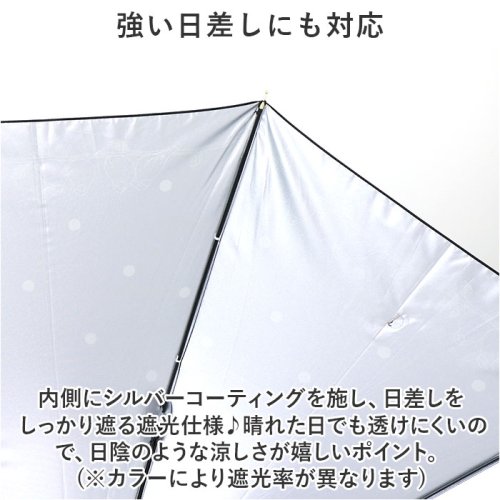 BACKYARD FAMILY(バックヤードファミリー)/シルバーコーティング 雨晴兼用 60cm ジャンプ傘/img05
