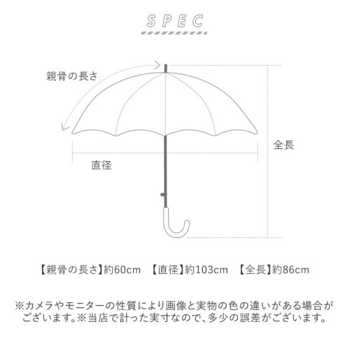 BACKYARD FAMILY(バックヤードファミリー)/シルバーコーティング 雨晴兼用 60cm ジャンプ傘/img13