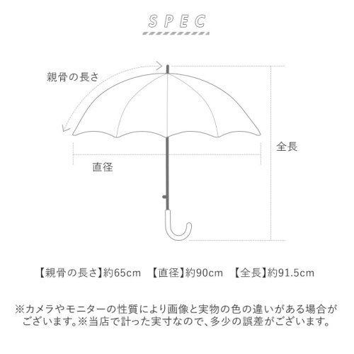 BACKYARD FAMILY(バックヤードファミリー)/ATTAIN 65cm ドーム 長傘/img11
