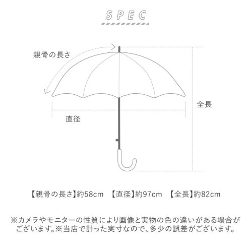 BACKYARD FAMILY(バックヤードファミリー)/ATTAIN Air light220 レディース長傘58cm/img12