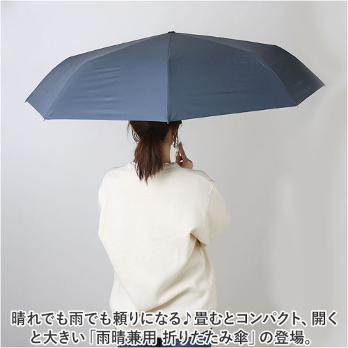 BACKYARD FAMILY(バックヤードファミリー)/ATTAIN 65cm 雨晴兼用 折りたたみ傘/img03