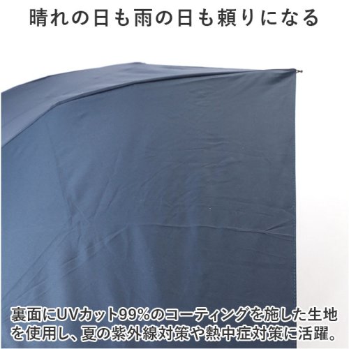 BACKYARD FAMILY(バックヤードファミリー)/ATTAIN 65cm 雨晴兼用 折りたたみ傘/img04