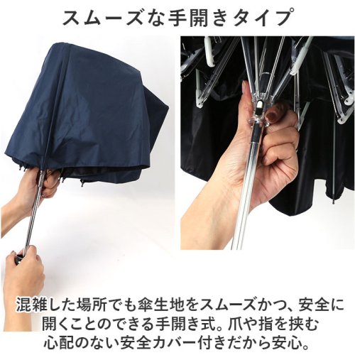 BACKYARD FAMILY(バックヤードファミリー)/ATTAIN 65cm 雨晴兼用 折りたたみ傘/img10