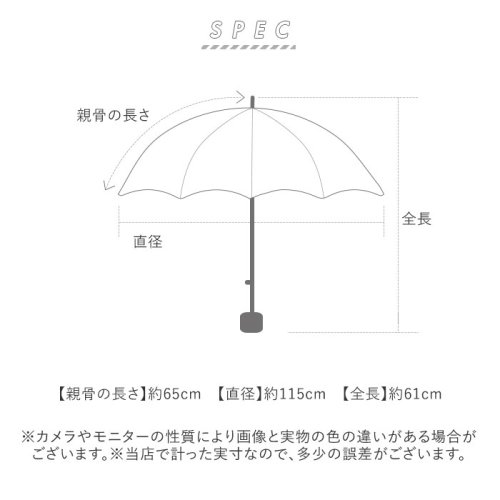 BACKYARD FAMILY(バックヤードファミリー)/ATTAIN 65cm 雨晴兼用 折りたたみ傘/img15