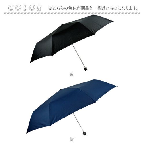 BACKYARD FAMILY(バックヤードファミリー)/ATTAIN 65cm 雨晴兼用 折りたたみ傘/img16