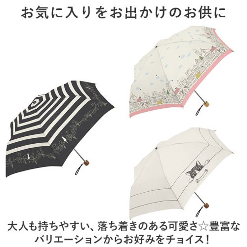 BACKYARD FAMILY(バックヤードファミリー)/ブラックコーティング 晴雨兼用 50cm テキスタイル 折りたたみ傘/img10