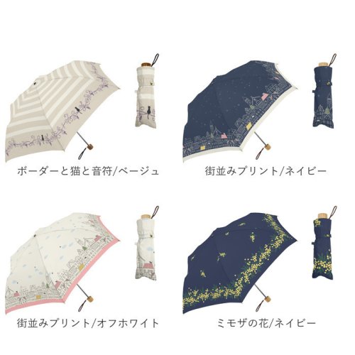 BACKYARD FAMILY(バックヤードファミリー)/ブラックコーティング 晴雨兼用 50cm テキスタイル 折りたたみ傘/img17