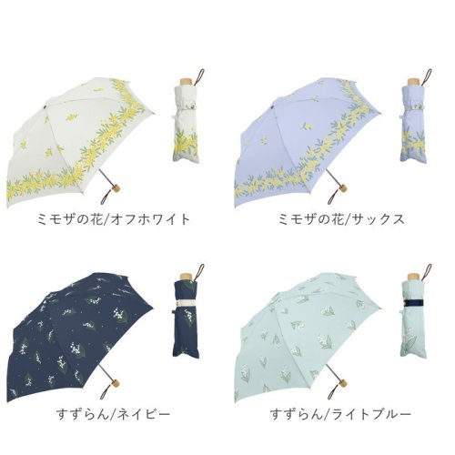 BACKYARD FAMILY(バックヤードファミリー)/ブラックコーティング 晴雨兼用 50cm テキスタイル 折りたたみ傘/img18