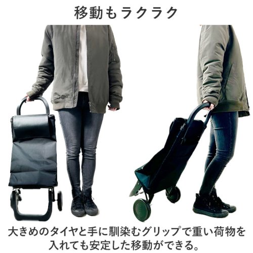BACKYARD FAMILY(バックヤードファミリー)/コ・コロ cocoro モード ショッピングカート/img11