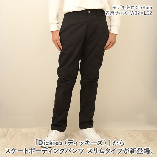 BACKYARD FAMILY(バックヤードファミリー)/DICKIES ディッキーズ スケートボーディングパンツ スリム/img02