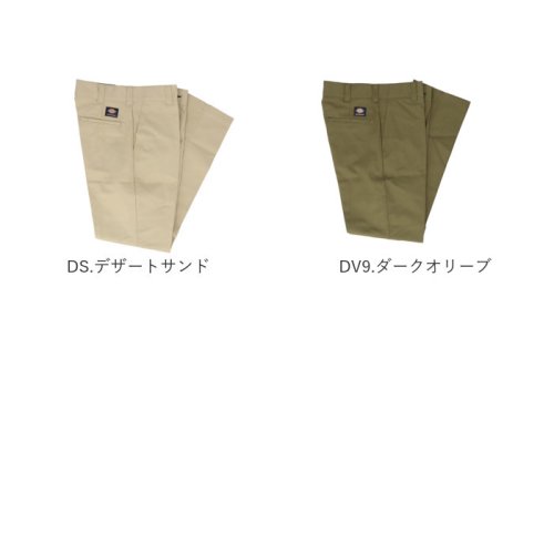 BACKYARD FAMILY(バックヤードファミリー)/DICKIES ディッキーズ スケートボーディングパンツ スリム/img13