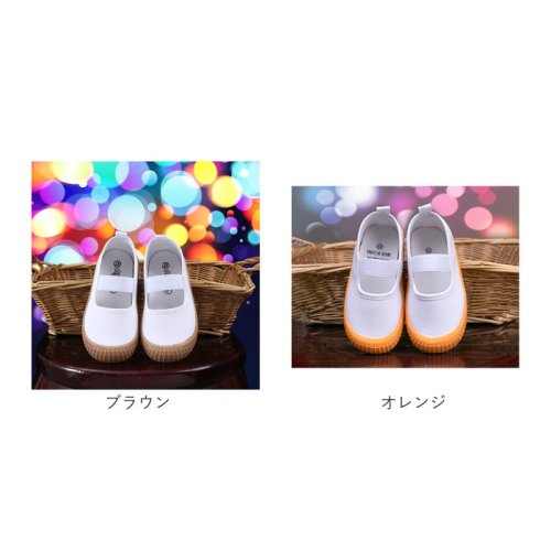 BACKYARD FAMILY(バックヤードファミリー)/キッズ 上履き 室内シューズ 無地 幅広 gshoes6016/img18