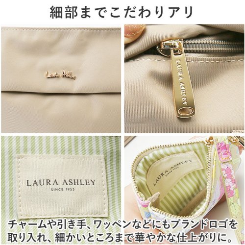 BACKYARD FAMILY(バックヤードファミリー)/LAURA ASHLEY 横型ショルダーバッグ/img12