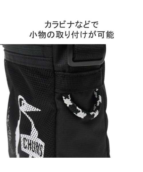CHUMS(チャムス)/【日本正規品】チャムス ショルダーバッグ CHUMS スポーティー 軽量 コンパクト 高耐久 EASY－GO イージーゴーショルダーバッグ CH60－3745/img07