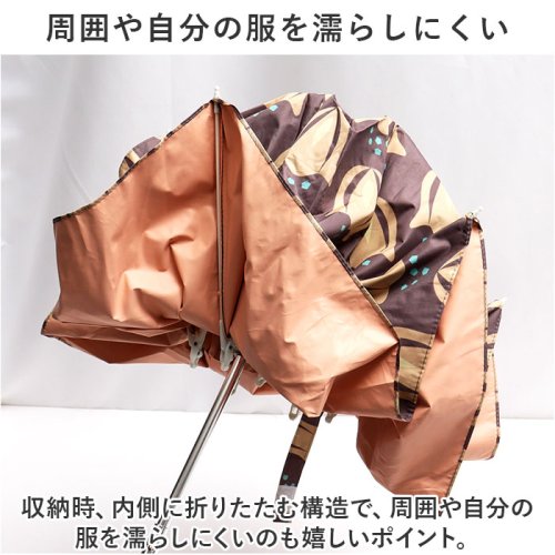BACKYARD FAMILY(バックヤードファミリー)/korko コルコ 晴雨兼用折りたたみ傘 50cm/img07