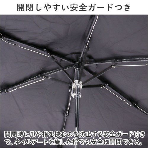 BACKYARD FAMILY(バックヤードファミリー)/晴雨兼用折りたたみ傘 50cm/img06