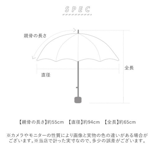 BACKYARD FAMILY(バックヤードファミリー)/レディース 傘 日傘 pkh1821/img12