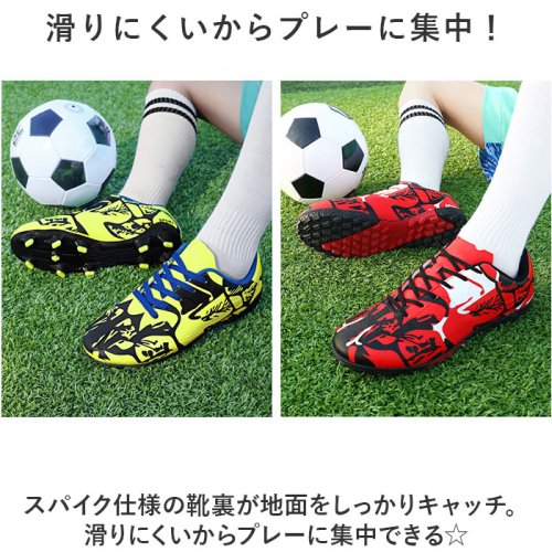 BACKYARD FAMILY(バックヤードファミリー)/サッカーシューズ 大人 pmyfootshoes09/img05