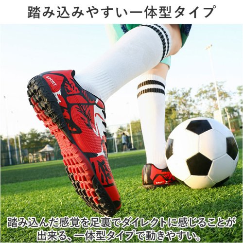 BACKYARD FAMILY(バックヤードファミリー)/サッカーシューズ 大人 pmyfootshoes09/img06