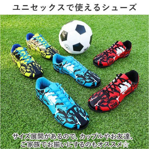 BACKYARD FAMILY(バックヤードファミリー)/サッカーシューズ 大人 pmyfootshoes09/img10