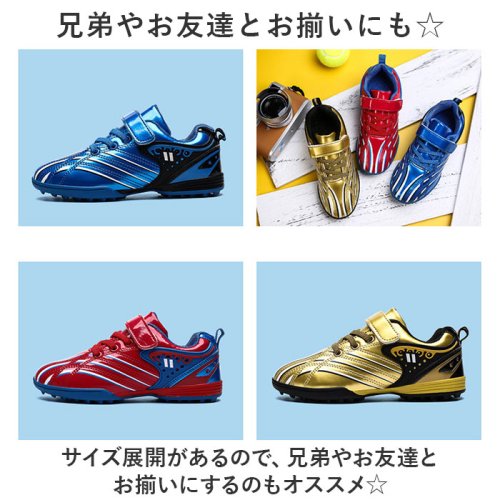 BACKYARD FAMILY(バックヤードファミリー)/サッカーシューズ 子供 pmyfootshoes10/img16