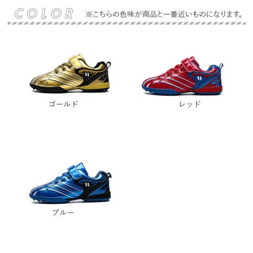 BACKYARD FAMILY(バックヤードファミリー)/サッカーシューズ 子供 pmyfootshoes10/img20