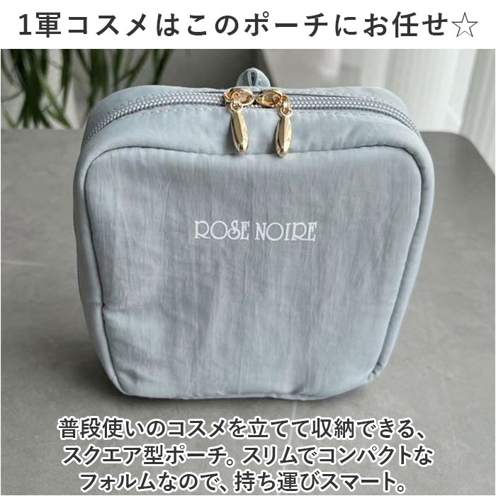☆ピンキー&ダイアン☆ポーチ/小物入れ 刻め ☆ピンキー&ダイアン☆ポーチ/小物入れ 刻め