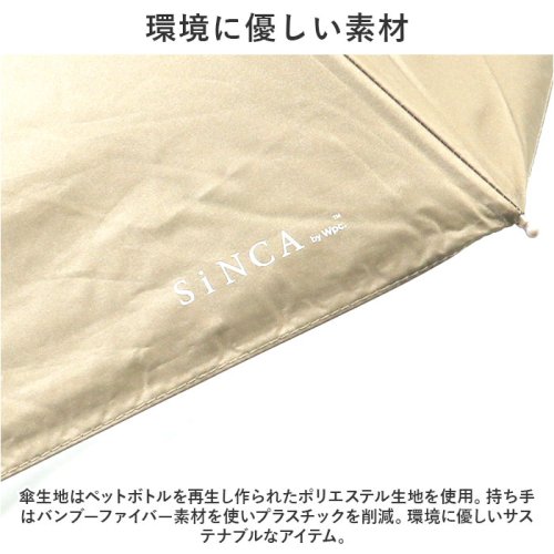 BACKYARD FAMILY(バックヤードファミリー)/SiNCA MINI 53 折りたたみ日傘/img03