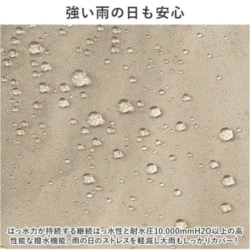 BACKYARD FAMILY(バックヤードファミリー)/SiNCA MINI 53 折りたたみ日傘/img05