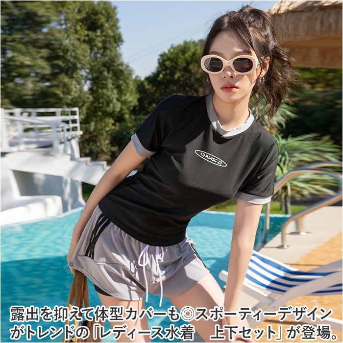 ETRÉ TOKYO/エトレトウキョウ　サイドタックワンショルダースイムウェア エトレトウキョウ サイドタックワンショルダースイムウェア