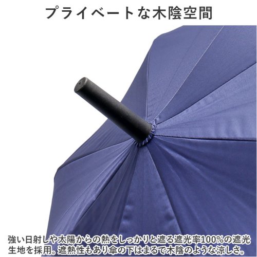 BACKYARD FAMILY(バックヤードファミリー)/ブラックコーティング晴雨兼用傘 65cm/img05