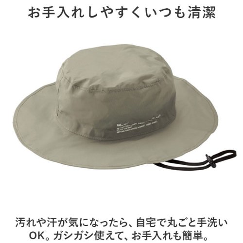 ワールドパーティー WPC. レインサファリハット