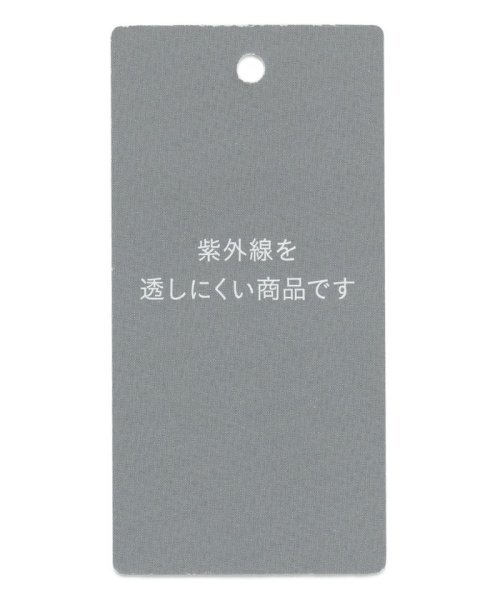 JIYU-KU（SMALL SIZE）(自由区（小さいサイズ）)/【カタログ掲載・セットアップ対応・UVカット・接触冷感・洗える】ライトストレッチ ブラウス/img13